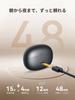 EDIFIER Comfo Bass Pro Ear Cuff Wireless Earphones: LDAC, AAC, High-Resolution Audio, Dolby Audio Compatible, Bluetooth 6.1, Up To 48 Hours of Playbac