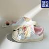 Shell niche design board shoes female students 2025 early spring new sweet versatile platform casual white shoes