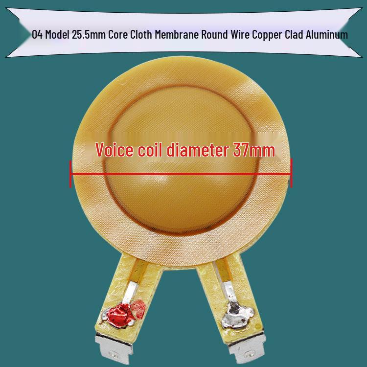 25.5mm Core Speaker Tweeter Horn Driver Repair Parts for Portable Sound Systems