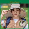 Kids Summer Sun Hat With Wide Brim And Breathable Nylon For Outdoor Play