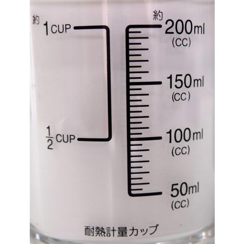 PEARL METAL Blacks C-8621 Heat-Resistant Measuring Cup, Dishwasher Safe, Made In Japan, 200ml