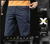 Hong Kong 2025 Men's Slim Fit Business Stretch Trousers - Spring/Autumn Season, High-End Straight Leg Casual Pants