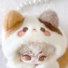 Fluffy Animal Kigurumi (10cm) White Plush Toy [Used]