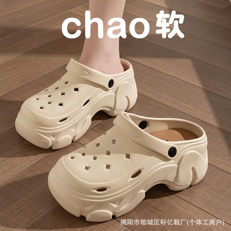 

[] Пещерные сандалии женские летние на высокой толстой подошве нескользящие пляжные с закрытым носком 40-41