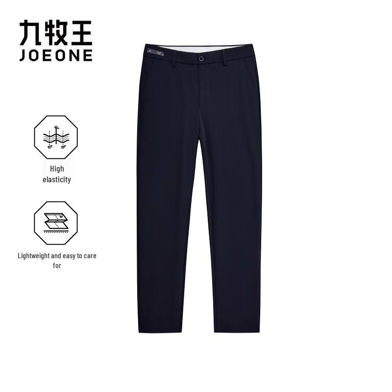 

JOEONE Men s Slim Fit Elastic Casual Pants 180/98B