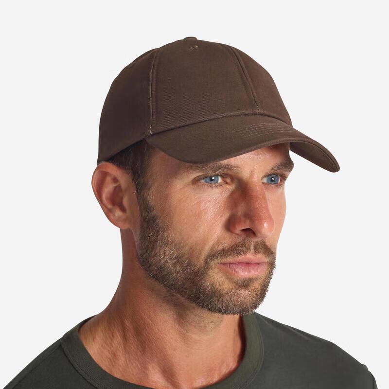 Decathlon Wilderness Adventure Outdoor Sun Hat