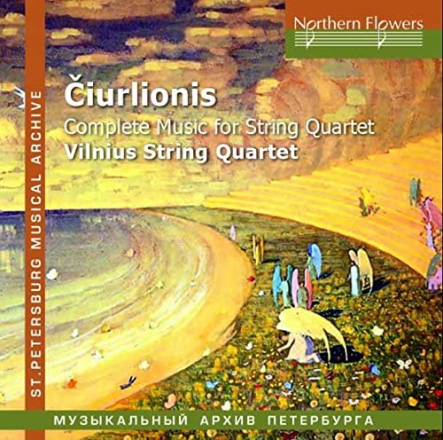 

CD VILNIUS STRING QUARTET - M.K. Aiurlionis - Complete Music fo US Classical Used