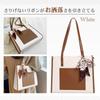 Welltude Women's Tote Bag, VerticalHorizontal Style, Small, Shoulder Bag, Perfect for Commuting To Work or School, Square Mini Tote Bag, Freestanding