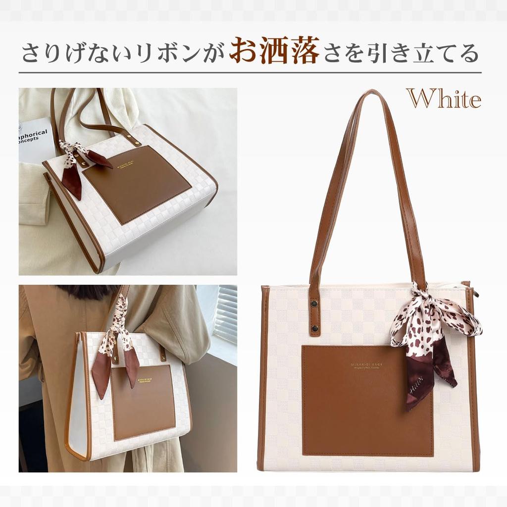 Welltude Women's Tote Bag, VerticalHorizontal Style, Small, Shoulder Bag, Perfect for Commuting To Work or School, Square Mini Tote Bag, Freestanding