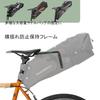 ROCKBROS Bicycle Saddlebag Bottle Cage Lightweight Bottle Cage Cage Hole Saddlebag Attaches To Saddle Rails for Road Bikes and Cross Bikes Stabilizer,