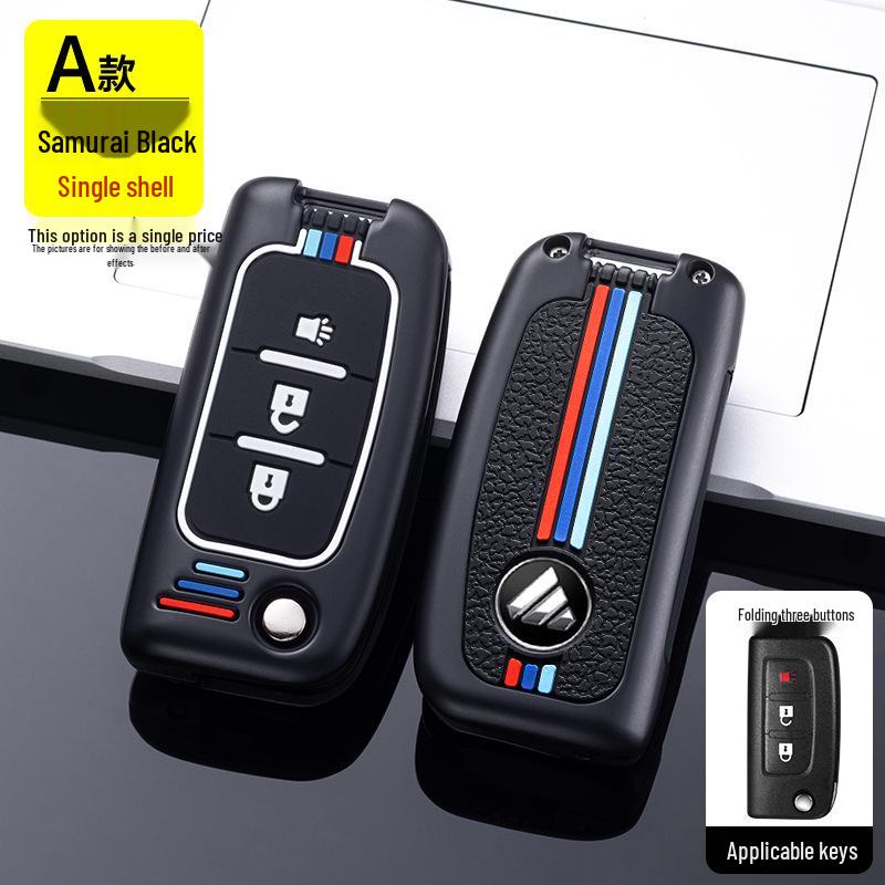 Foton Pickup Heavy Truck Key Case for Foton Tuyaano Daimler EST Auman GTL