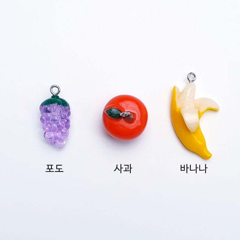 Acrylic Grape Apple Banana Fruit Keychain Accessory Supplies