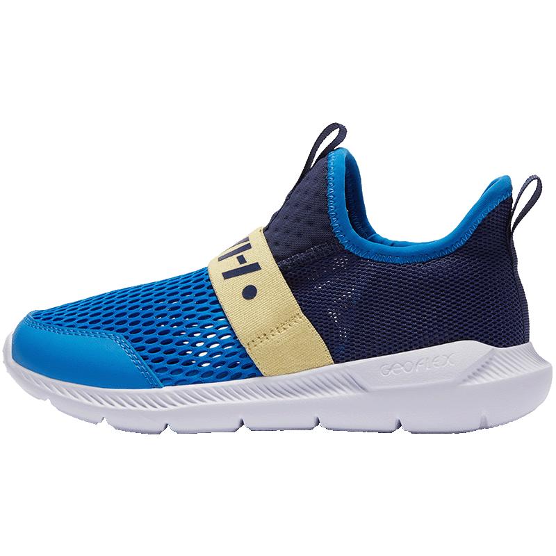 361° Kids Laceless Running Shoes 31