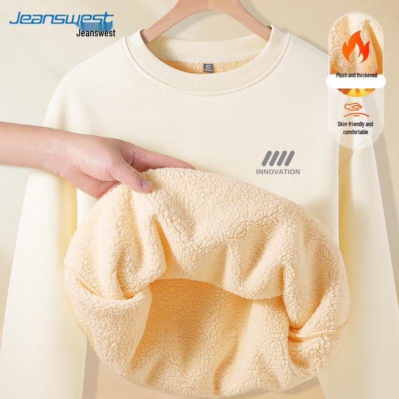 JEANSWEST Men's Heavyweight Fleece Lined Crewneck Sweatshirt