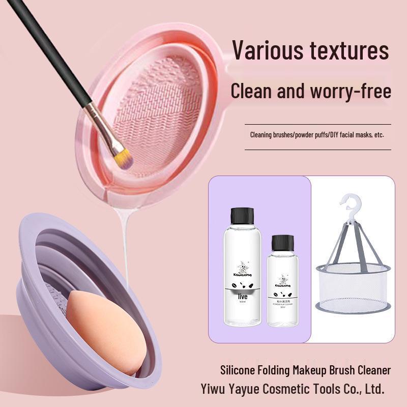 Customized Cross-border Makeup Brush and Sponge Cleaner Set - Folding Silicone Wash Brush 