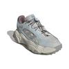 Adidas Roverend Adventure Aluminium Light Blue Unisex Sneakers Grey Crystal-White GY1681