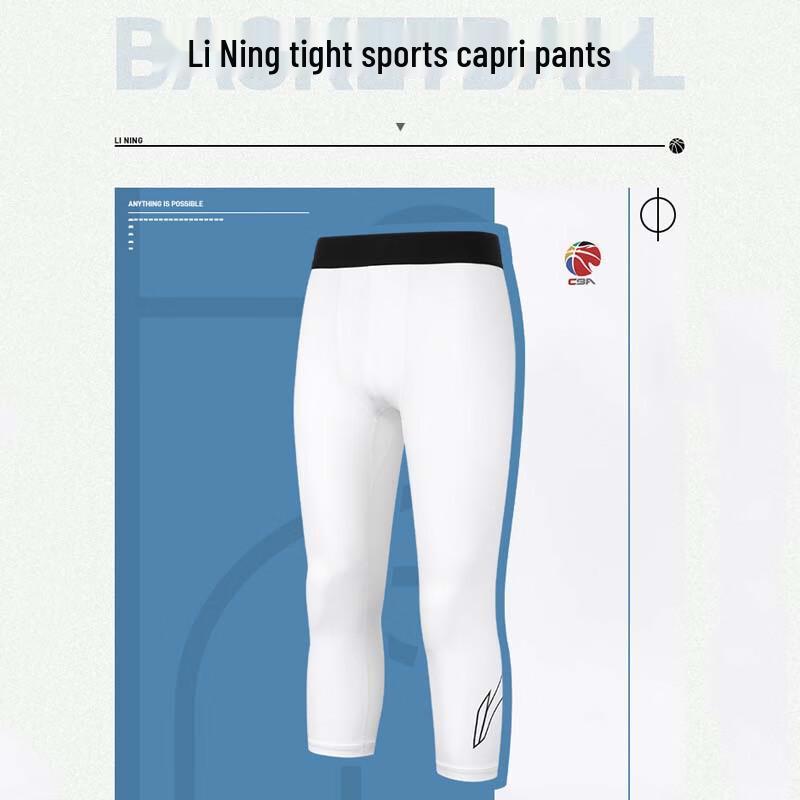 

Li-Ning Men s AUQV005 3/4 Compression Training Pants 4XL
