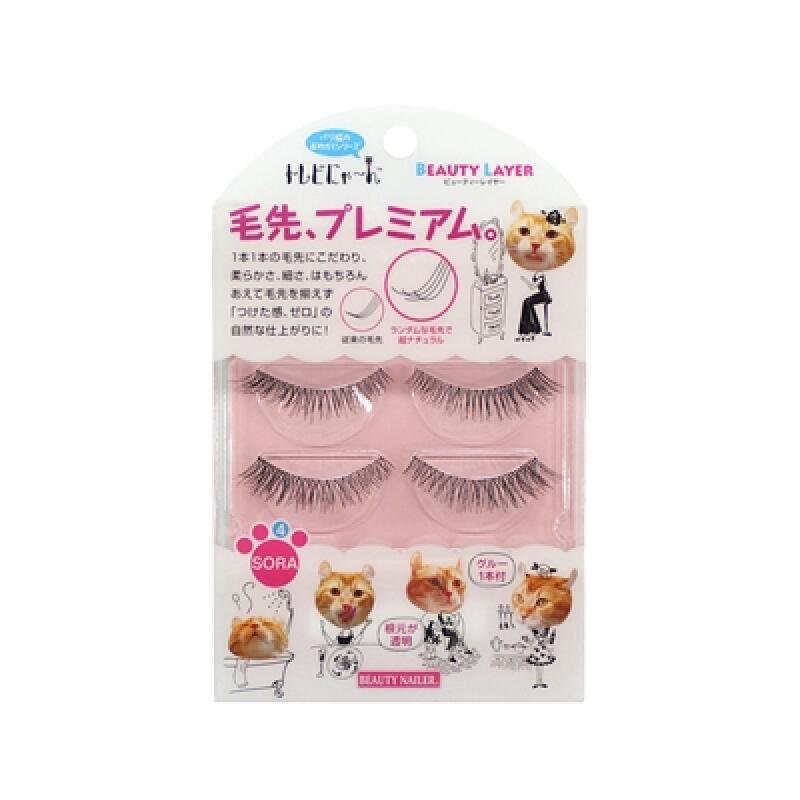 Beauty Layer Eyelash Premium 04 SORA (2 pairs) Accelerated Eyelash False Eyelashes