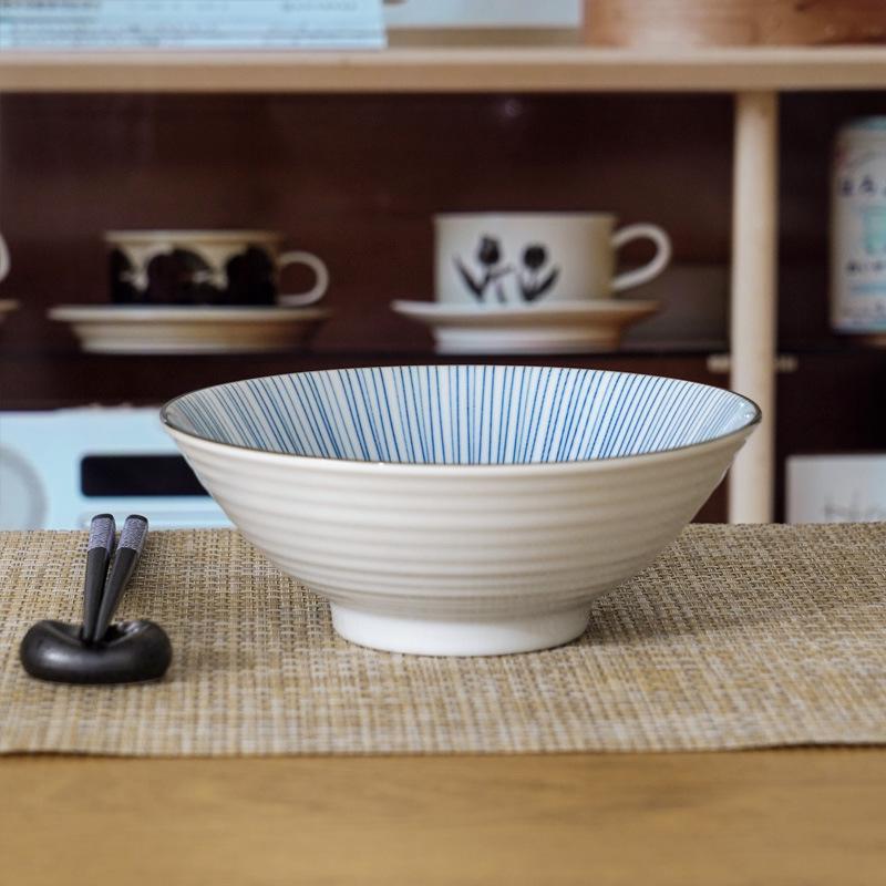 Japanese Style 7-Inch Conical Ramen & Rice Bowl
