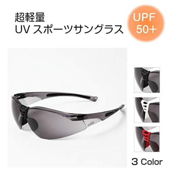 Sports Sunglasses WhB UV-Cut Ultra-Lightweight (Red)