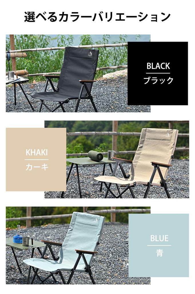 Kempingová židle skládací venkovní 600D tkanina lehká kompaktní skladování nosnost 100 kg [černá]