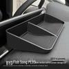 23-25 Song PLUS EV Console Screen Organizer: Car Interior Storage Box