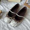 Designer Silvery Women Flats Shoes Concise Round Toe Eelgant Soft Sole Mary Jane Shoes