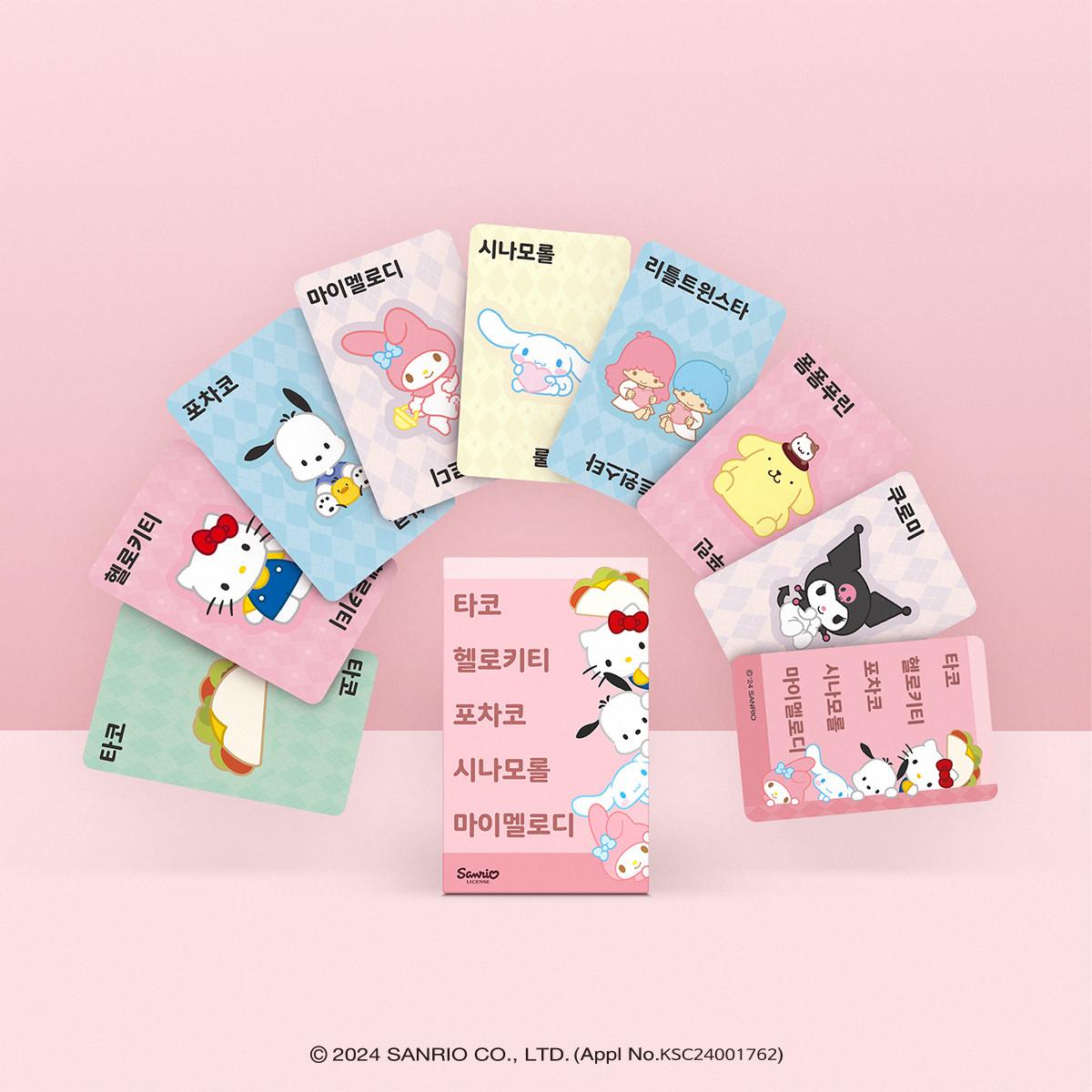 Sanrio Characters Taco Cat Board Game: Hello Kitty, Pochacco, Cinnamoroll, My Melody Edition - Christmas Gift for Kids