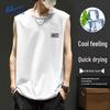 Men's Ice Silk Quick-Dry Athletic Vest