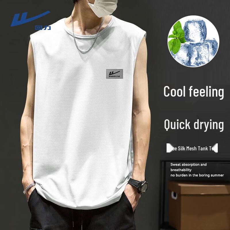 Warrior Men s Ice Silk Mesh Quick-Dry Training Tank Top 5XL