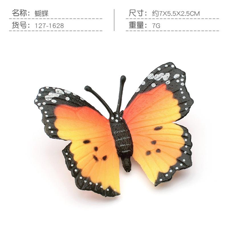 Simulation Of 16 Insects, Animal Models, Butterflies, Beetles, Spiders, Ants, Dragonflies, Cockroaches, Oxen Shields, Bugs, Static Ornaments