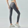Traceless Nude Yoga Pants Tight and Thin Medium-strength Fitness Pants High Waist Hip Yoga Pants Women