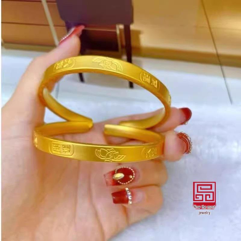 

Women s Retro Gold Lotus Lucky Bangle