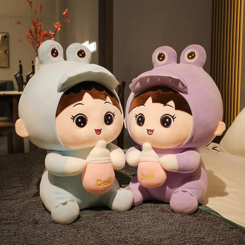12" Plush Toy: Street Promotion, Wedding Gift, Claw Machine Doll, Interactive Fun Activity