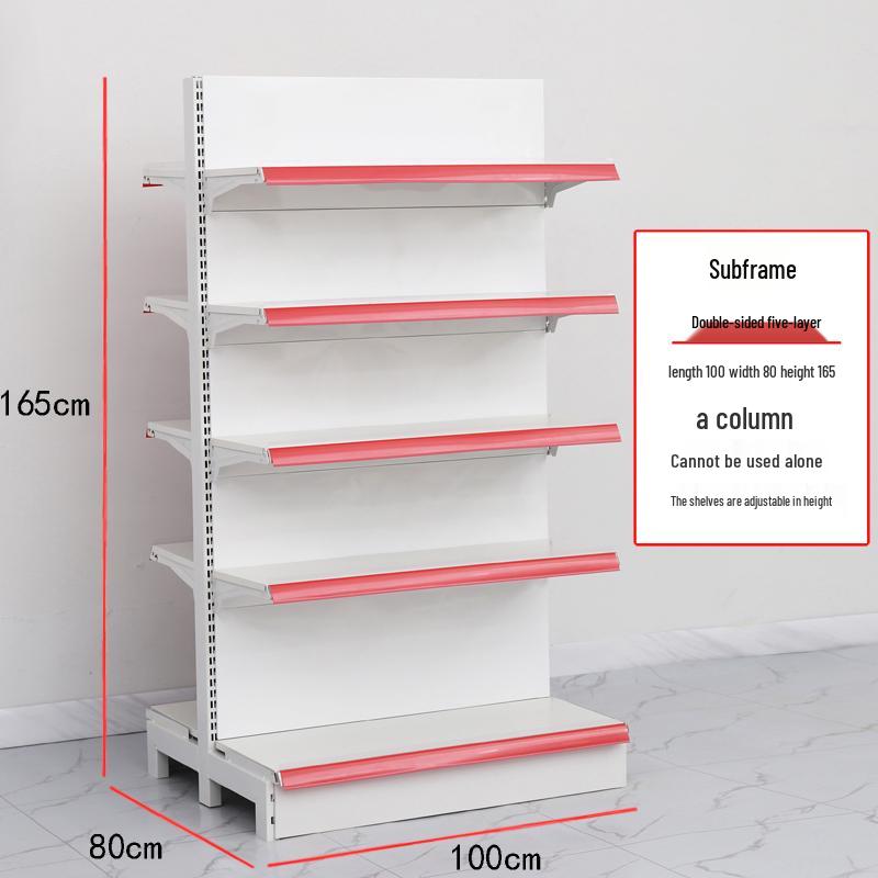 Adjustable Supermarket Display Rack for Snacks and Food, Single/Double-Sided, Ideal for Convenience Stores and Mother & Baby Products.