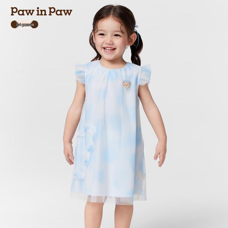 PawinPaw Cartoon Bear A-line Sleeveless Dress 90
