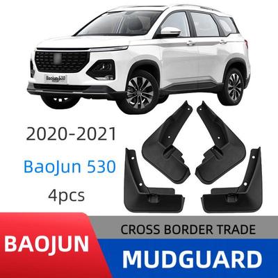 Накладка на бризковик Baojun 530/Captiva/Almaz/Hector 2018-2019