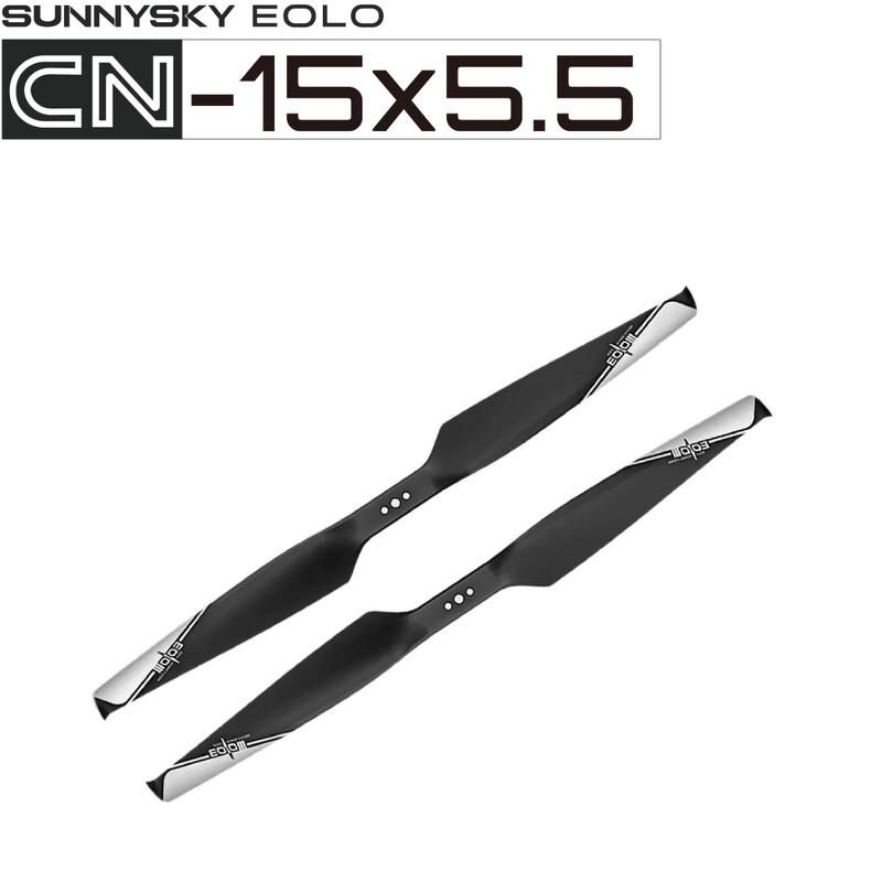 SUNNYSKY EOLO 15-inch Carbon Fiber Drone Propeller (CN version)
