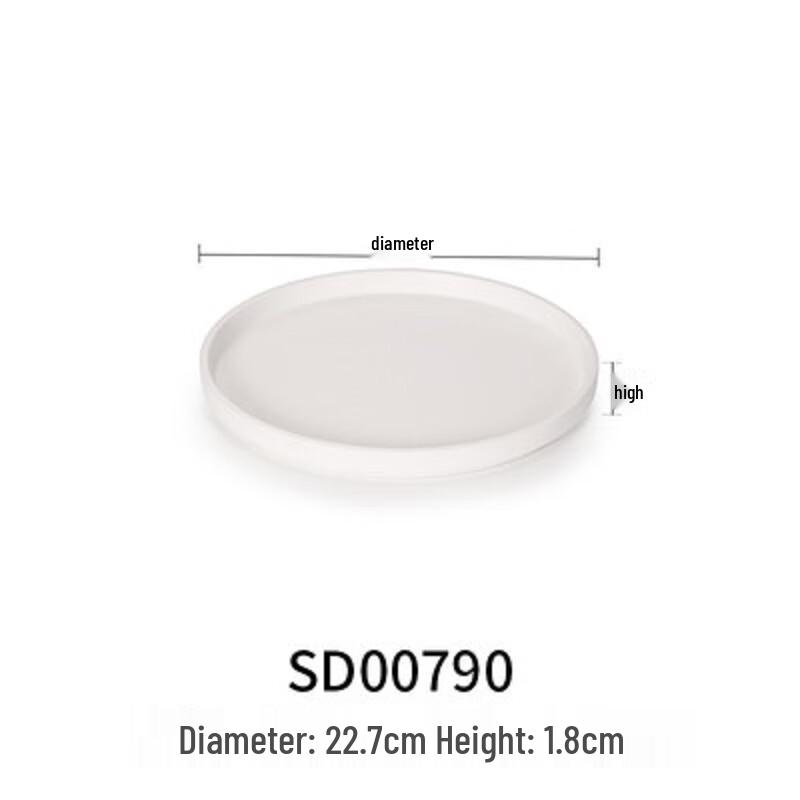 ZISIZ Melamine Rectangular Sushi Hot Pot Serving Tray