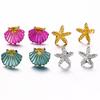 Trendy Starfish & Shell Stud Earrings - 4 Pair Set