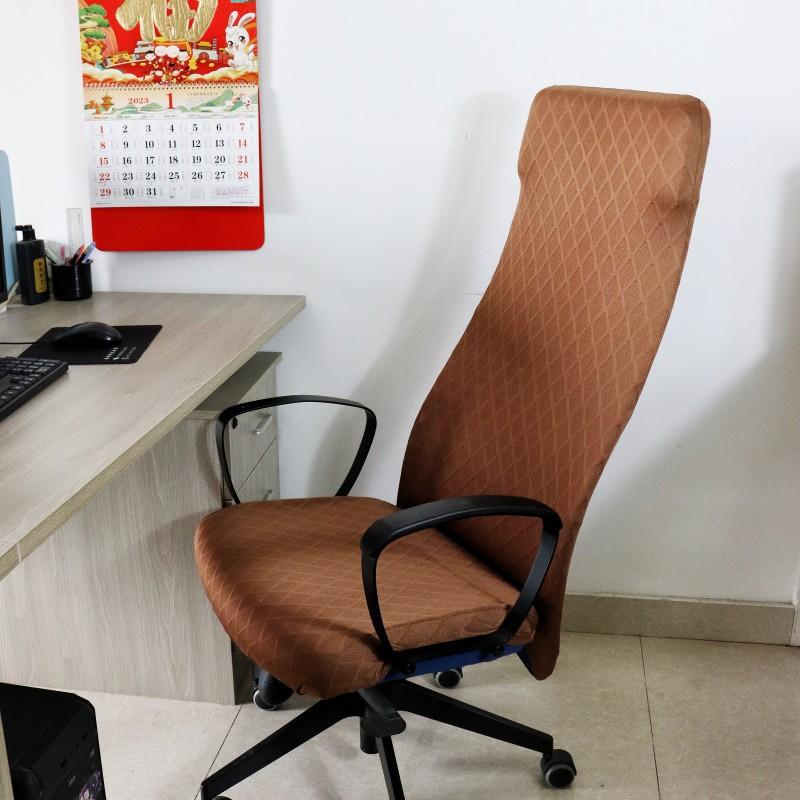 New Stretch Computer Game Chair Cover Dustproof Office Chair Cover Armchair Slipcover Elastic Seat Cover for Computer Chair Home