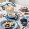 Ru Han Ceramic Dinnerware Set - 12-inch Blue Fish Plate