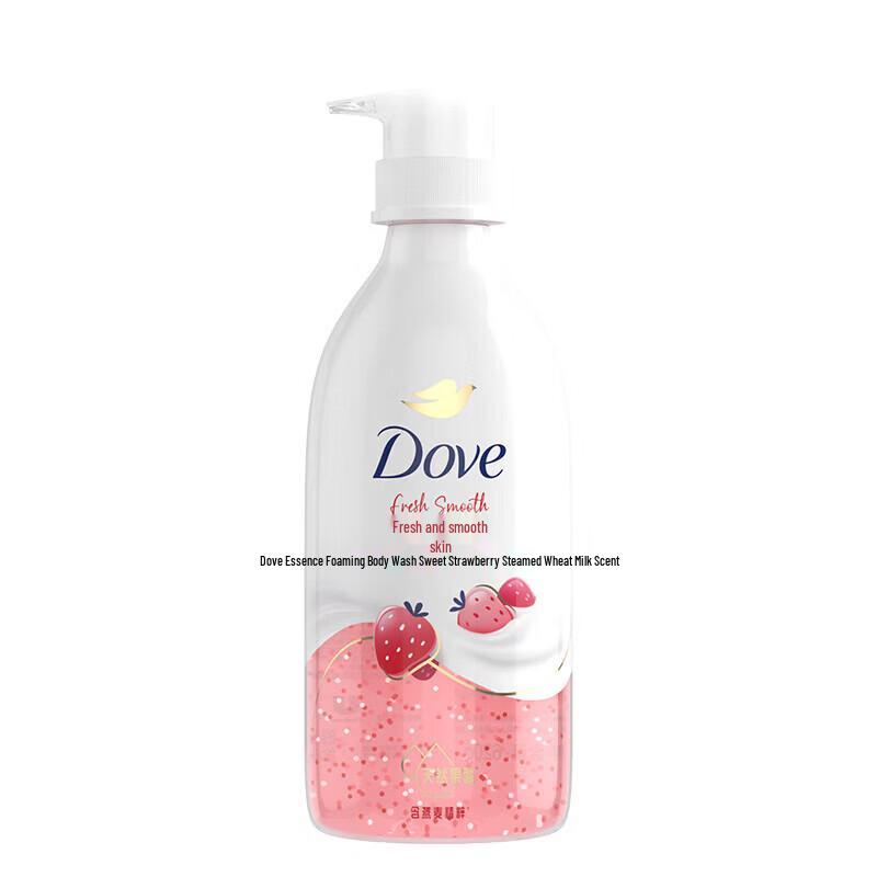 Dove Sweet Strawberry Oat Milk Body Wash Set