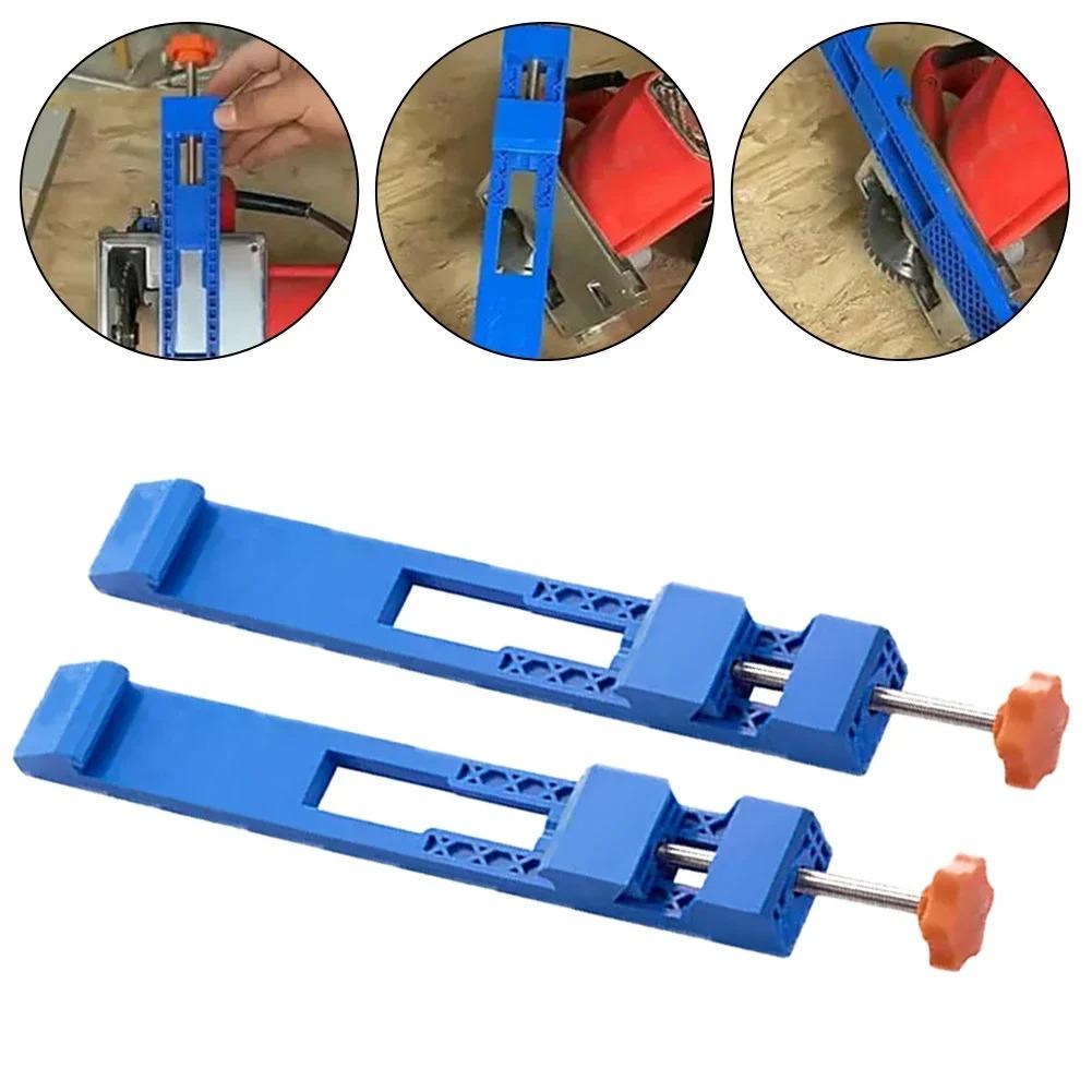 Linear motion guide rail for circular saw, adjustable base guide rail with clamp, compatible with 3-1/2 to 7-inch circular saw