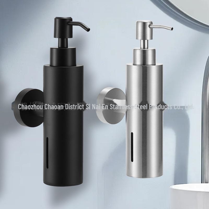 Wall-Mounted Stainless Steel Soap Dispenser, Punch-Free for Bathroom or Hotel Use