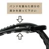 Casio Genuine Urethane Band Spring Bars (B: 22 X 5.4mm)