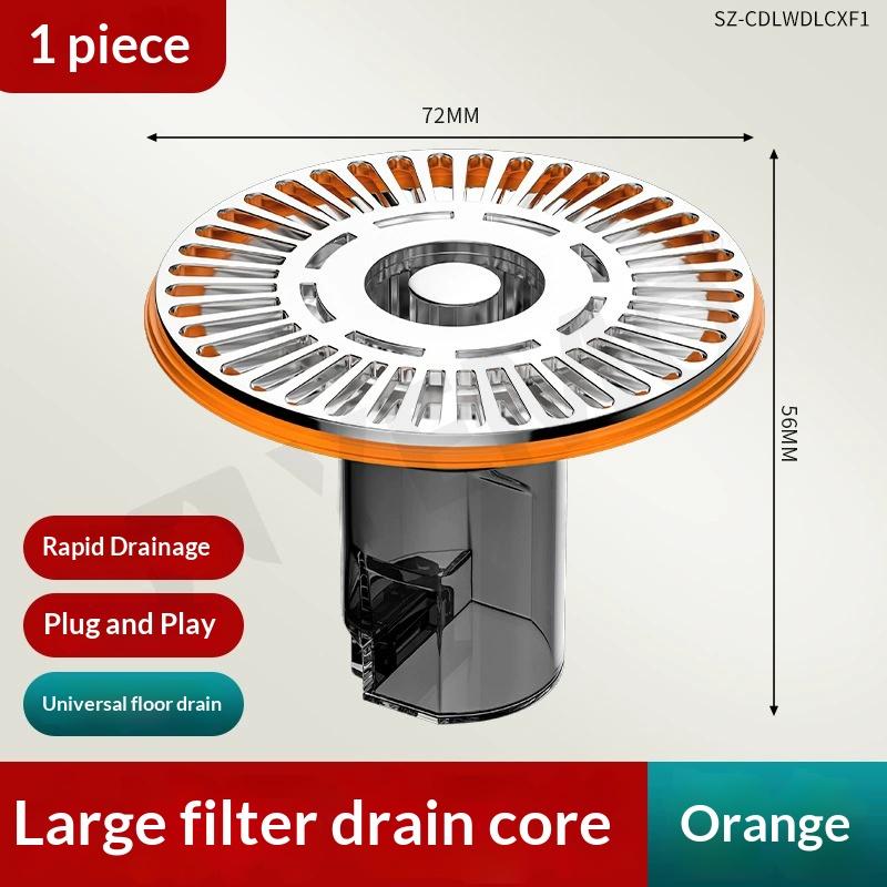 

Портативный сифон для пола против запаха, съемный, для защиты от насекомых, фильтр для слива раковины, дуршлаг, уплотнительная пробка для кухни, ванной оранжевый