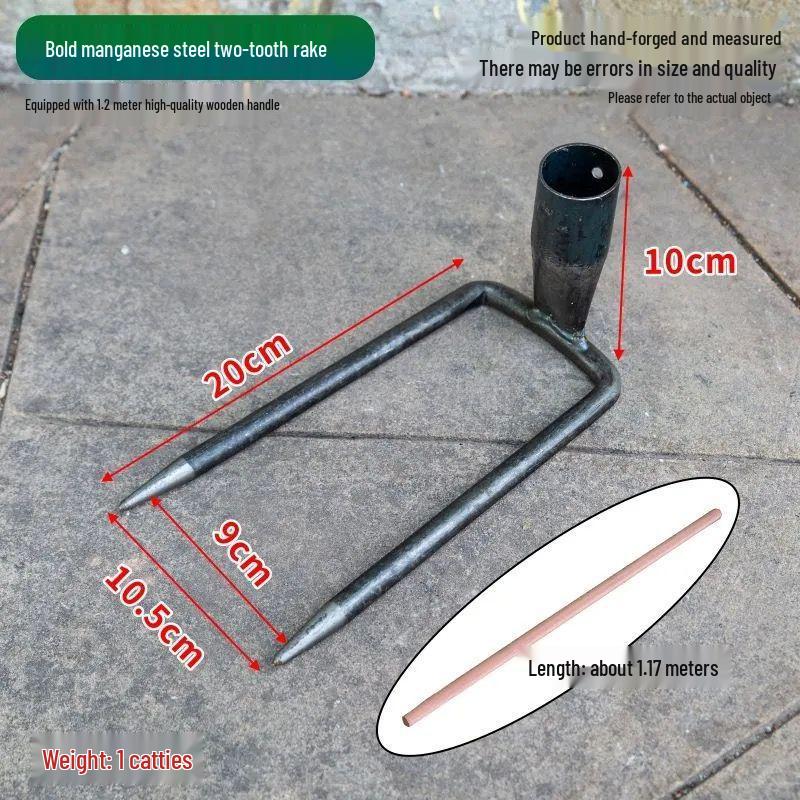 Heavy-Duty Iron Garden Rake: Three or Four Teeth for Soil Turning and Loosening In Vegetable Planting and Land Reclamation.