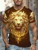 Men's Lion Head Print T-Shirt - Polyester Breathable Quick-Dry, Geometric Halo Design, Trendy Triangle Pattern, Comfort FitMen's Stylish Casual