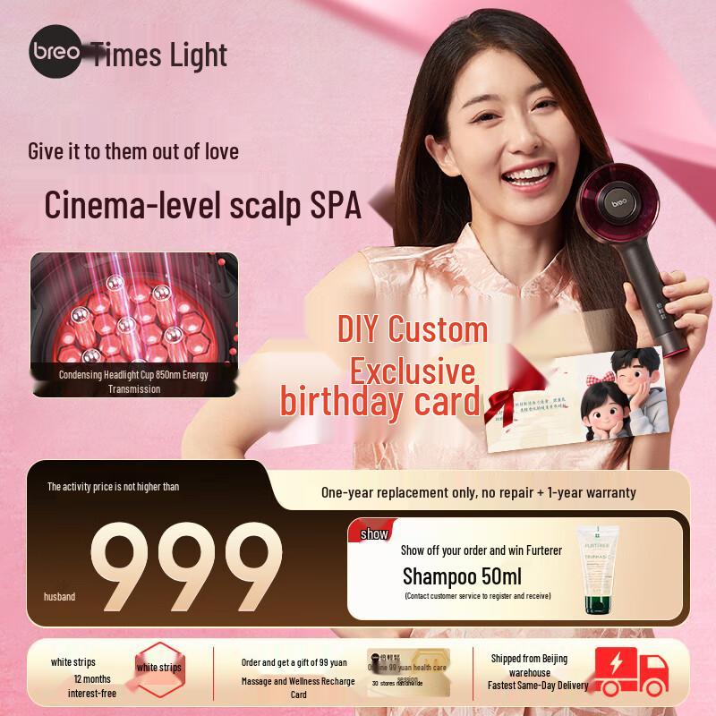 

breo Scalp3S Smart Scalp Massager Comb